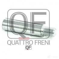 Направляющая суппорта тормозного спереди 1 шт QUATTRO FRENI 1233234742 QF00Z00083 SQAX 3 - Изображение 3