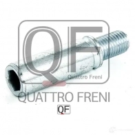 Направляющая суппорта тормозного спереди QUATTRO FRENI XRJC H 1233234766 QF00Z00084