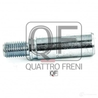 Направляющая суппорта тормозного спереди QUATTRO FRENI HPGBZ Z0 1233234766 QF00Z00084 - Изображение 5