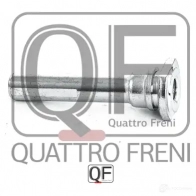 Направляющая суппорта тормозного спереди QUATTRO FRENI 1233234816 FV3E8Q 4 QF00Z00096 - Изображение 5