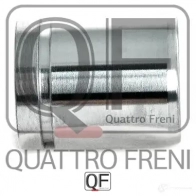 Поршень тормозного суппорта сзади QUATTRO FRENI QF00Z00115 OGDN AX 1233234910 - Изображение 2