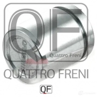 Поршень тормозного суппорта сзади QUATTRO FRENI QF00Z00115 OGDN AX 1233234910 - Изображение 5