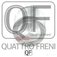 Поршень тормозного суппорта спереди QUATTRO FRENI 1233234914 QF00Z00116 HHU NB6N - Изображение 4