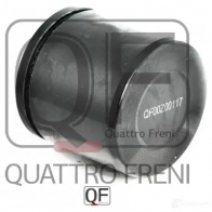 Поршень тормозного суппорта спереди QUATTRO FRENI QF00Z00117 1233234922 FR K64K - Изображение 3