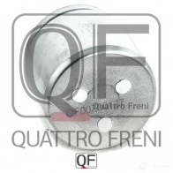 Поршень тормозного суппорта спереди QUATTRO FRENI HH10 H 1233234954 QF00Z00127 - Изображение 4