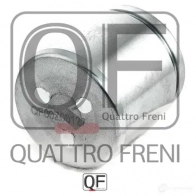 Поршень тормозного суппорта спереди QUATTRO FRENI HH10 H 1233234954 QF00Z00127 - Изображение 5