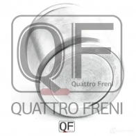 Поршень тормозного суппорта сзади QUATTRO FRENI QF00Z00133 WKQJ E0 1233234972 - Изображение 3