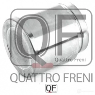 Поршень тормозного суппорта сзади QUATTRO FRENI QF00Z00133 WKQJ E0 1233234972 - Изображение 4