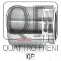 Поршень тормозного суппорта сзади QUATTRO FRENI QF00Z00133 WKQJ E0 1233234972 - Изображение 5
