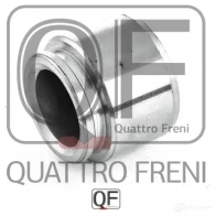 Поршень тормозного суппорта сзади QUATTRO FRENI MV1 JI QF00Z00142 1233235002 - Изображение 3
