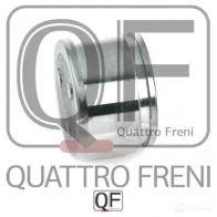 Поршень тормозного суппорта спереди QUATTRO FRENI T 4E41AI QF00Z00148 1233235030 - Изображение 5