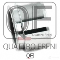 Поршень тормозного суппорта спереди QUATTRO FRENI V8 LGU 1233235038 QF00Z00153