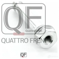 Направляющая суппорта тормозного спереди QUATTRO FRENI 9L1 V71 QF00Z00163 1233235060 - Изображение 2