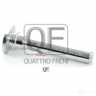 Направляющая суппорта тормозного спереди QUATTRO FRENI 1233235100 6 63942 QF00Z00181 - Изображение 5