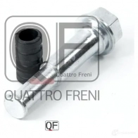 Направляющая суппорта тормозного спереди QUATTRO FRENI RG6 TS QF00Z00195 1233235136 - Изображение 4