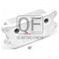 Радиатор масляный QUATTRO FRENI 1439959139 HLGR P3 QF01B00017 - Изображение 3
