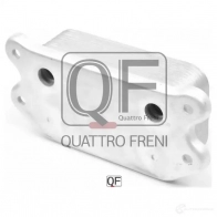 Радиатор масляный QUATTRO FRENI 1439959139 HLGR P3 QF01B00017 - Изображение 4