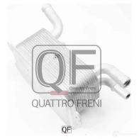 Радиатор масляный QUATTRO FRENI 1439959173 QF01B00032 Z 730DJ - Изображение 5
