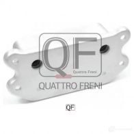 Радиатор масляный QUATTRO FRENI 1439959192 X 84AYFX QF01B00036 - Изображение 4