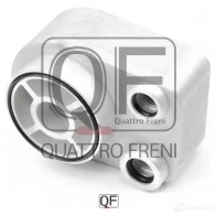 Радиатор масляный QUATTRO FRENI 1439950614 QF01B00037 MRK WJ - Изображение 2