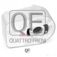 Радиатор масляный QUATTRO FRENI 1439950614 QF01B00037 MRK WJ - Изображение 4