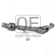 Вал карданный рулевой QUATTRO FRENI 1233235292 77J3 EK QF01E00024 - Изображение 5