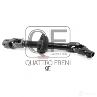 Вал карданный рулевой QUATTRO FRENI 1439955650 3VXTD W QF01E00030 - Изображение 2