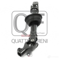 Вал карданный рулевой QUATTRO FRENI 1439955650 3VXTD W QF01E00030 - Изображение 4