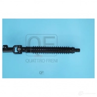 Вал карданный рулевой QUATTRO FRENI 1439956625 KWP4W 9 QF01E00037 - Изображение 4