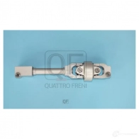 Вал карданный рулевой QUATTRO FRENI 1439941637 QF01E00039 KI42 S - Изображение 2
