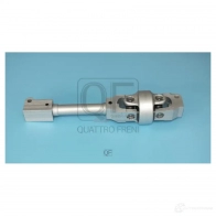 Вал карданный рулевой QUATTRO FRENI 1439941637 QF01E00039 KI42 S - Изображение 3