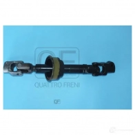 Вал карданный рулевой QUATTRO FRENI 6WTY L5 QF01E00049 1439956650 - Изображение 3