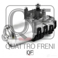 Мотор трапеции спереди QUATTRO FRENI QF01N00003 F 55MZ8L 1233235300 - Изображение 2