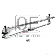 Трапеция стеклоочистителя без мотора спереди avensis corolla 120 QUATTRO FRENI QF01N00014 DHNL L 1233235374 - Изображение 3