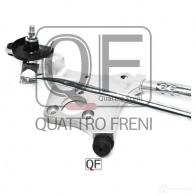 Трапеция стеклоочистителя без мотора спереди corolla 140 QUATTRO FRENI 1233235378 O VBWL QF01N00015 - Изображение 3