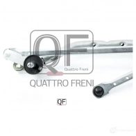 Трапеция стеклоочистителя без мотора спереди j10e QUATTRO FRENI QF01N00017 1233235384 5A68E 81 - Изображение 3
