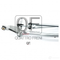 Трапеция стеклоочистителя без мотора спереди j10e QUATTRO FRENI QF01N00017 1233235384 5A68E 81 - Изображение 4