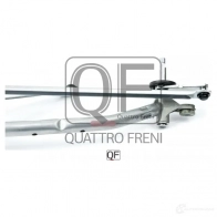 Трапеция стеклоочистителя без мотора спереди j10e QUATTRO FRENI QF01N00017 1233235384 5A68E 81 - Изображение 5