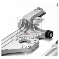Трапеция стеклоочистителя без мотора QUATTRO FRENI L KXBS QF01N00072 1439945180 - Изображение 3