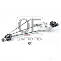 Трапеция стеклоочистителя без мотора спереди QUATTRO FRENI 1422488691 QF01N00083 1 9YEE