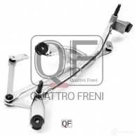 Трапеция стеклоочистителя без мотора QUATTRO FRENI 1439954518 QF01N00127 KWL2 A1 - Изображение 5