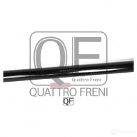 Вал карданный QUATTRO FRENI W8 SD5P QF03C00002 1233235598 - Изображение 2