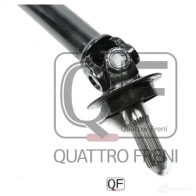 Вал карданный QUATTRO FRENI W8 SD5P QF03C00002 1233235598 - Изображение 3