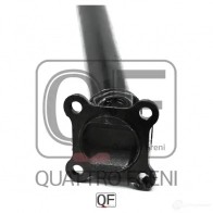 Вал карданный QUATTRO FRENI W8 SD5P QF03C00002 1233235598 - Изображение 5