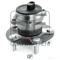 Ступица колеса сзади QUATTRO FRENI QF04D00009 Z 75LH 1233235710 - Изображение 2