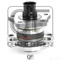 Ступица колеса сзади QUATTRO FRENI 7W 7NYQZ 1233235836 QF04D00025 - Изображение 2