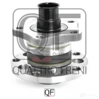 Ступица колеса сзади QUATTRO FRENI 7W 7NYQZ 1233235836 QF04D00025 - Изображение 3