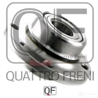 Ступица колеса сзади QUATTRO FRENI QF04D00028 1233235848 QA 6IO0 - Изображение 3
