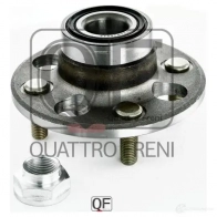 Ступица колеса сзади QUATTRO FRENI 1233235958 ADXG RXH QF04D00042 - Изображение 2