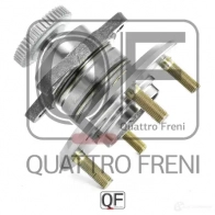 Ступица колеса сзади QUATTRO FRENI QF04D00056 QJY BY 1233236074 - Изображение 5